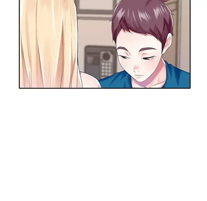 偶像养成记 - 第34话 - page 31