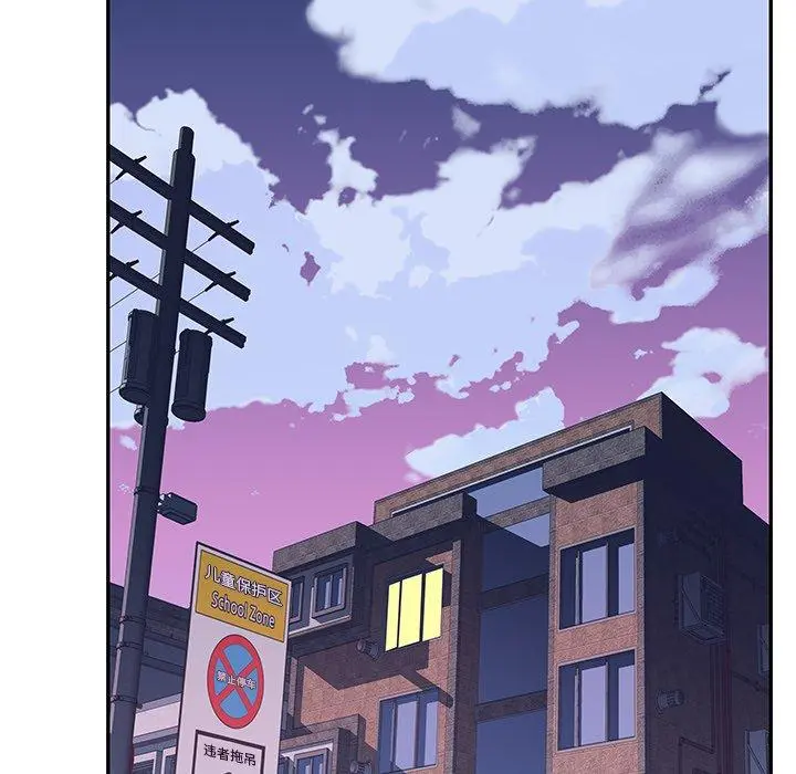 偶像养成记 - 第34话 - page 78