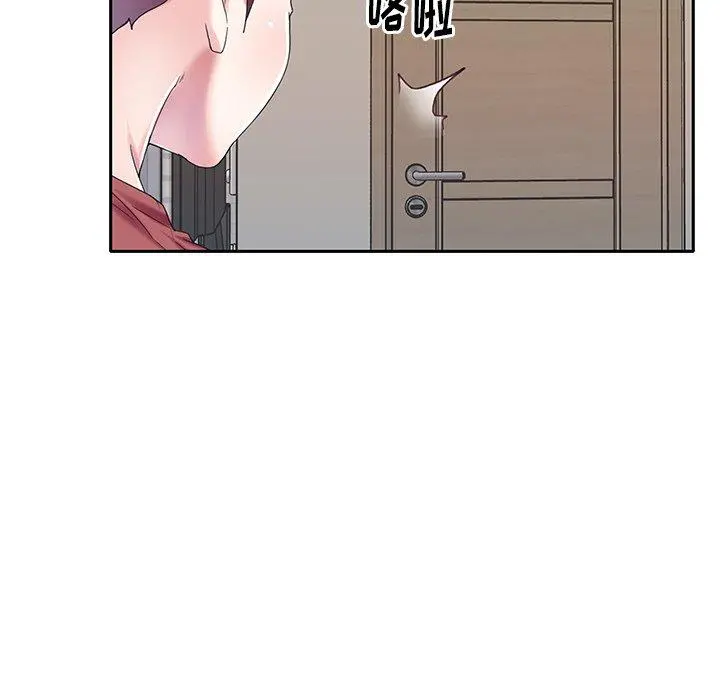 偶像养成记 - 第32话 - page 63