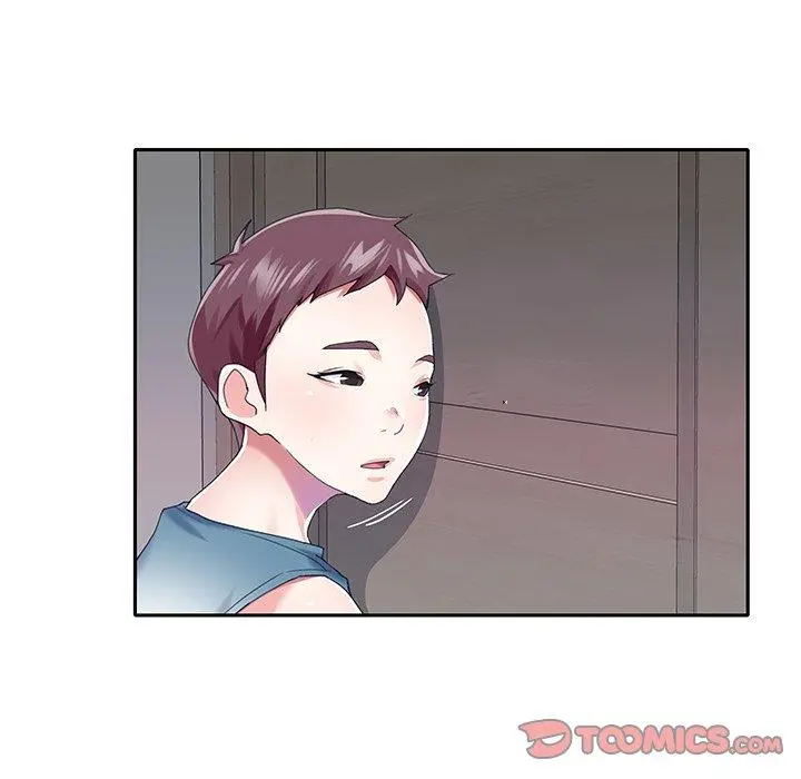 偶像养成记 - 第32话 - page 74