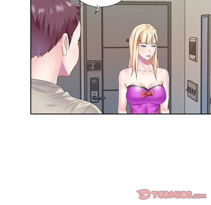 偶像养成记 - 第38话 - page 74
