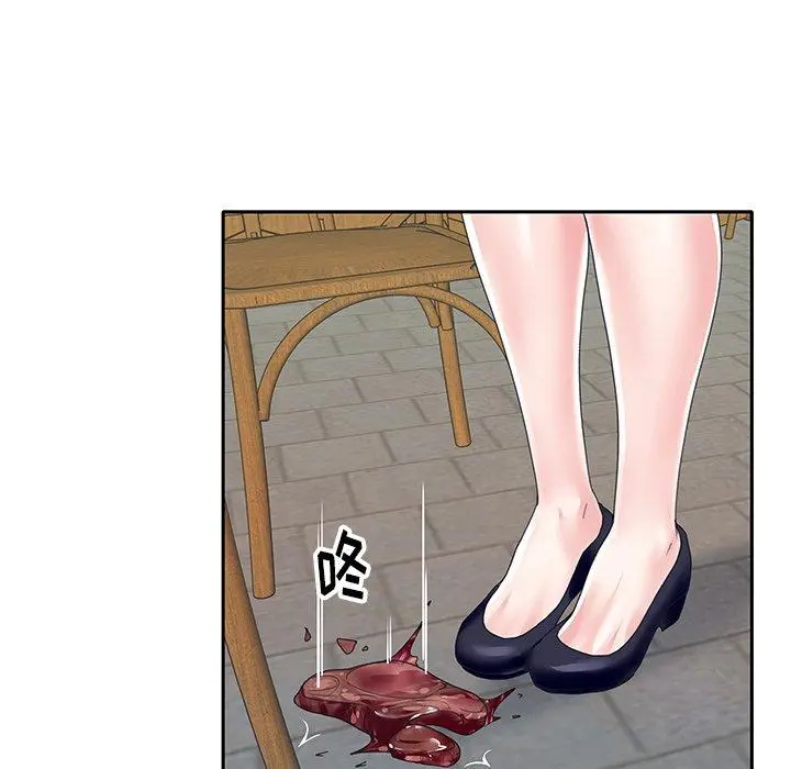 偶像养成记 - 第35话 - page 21