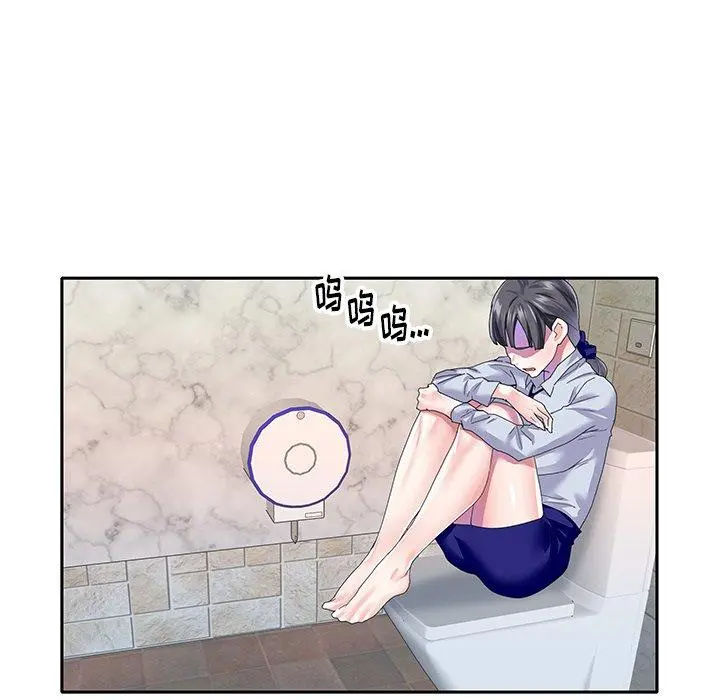 偶像养成记 - 第35话 - page 27