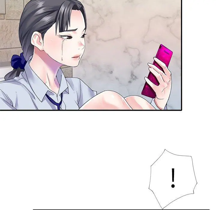 偶像养成记 - 第35话 - page 31
