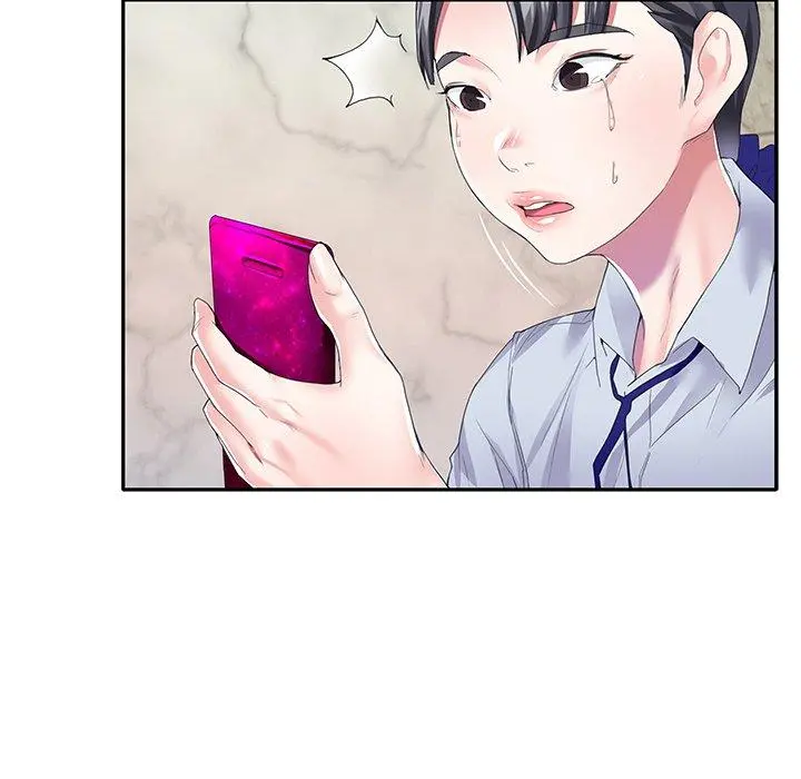 偶像养成记 - 第35话 - page 32
