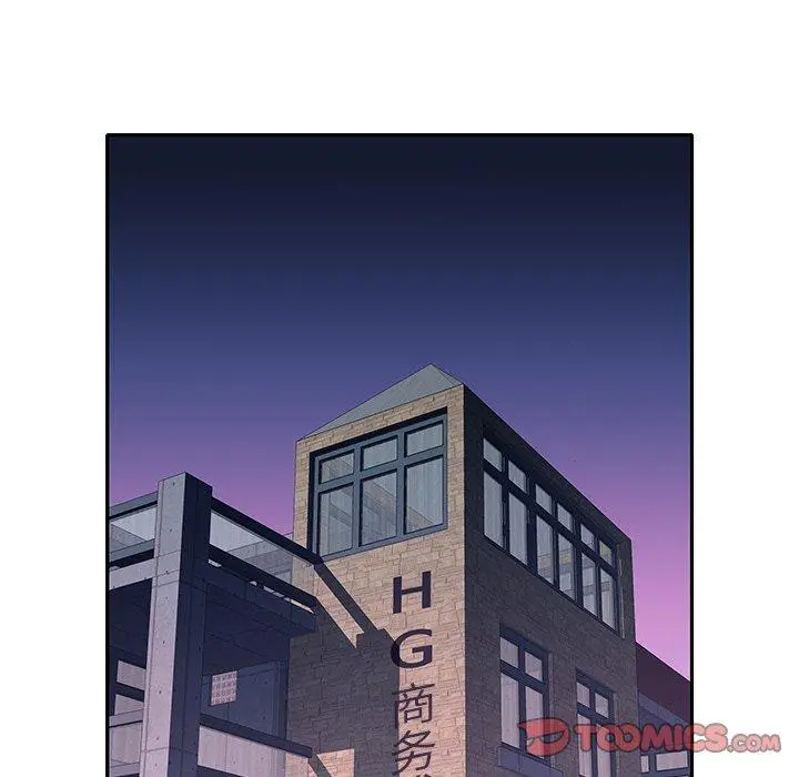 偶像养成记 - 第35话 - page 34