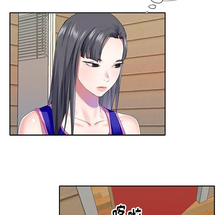 偶像养成记 - 第35话 - page 71