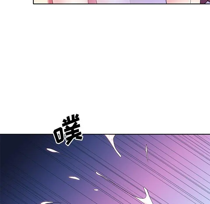 偶像养成记 - 第15话 - page 32