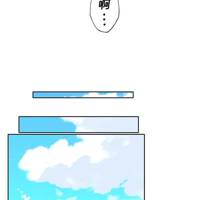 偶像养成记 - 第15话 - page 35