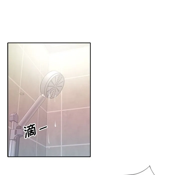 偶像养成记 - 第3话 - page 64