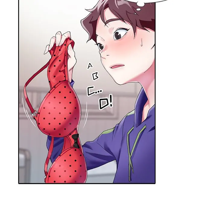 偶像养成记 - 第3话 - page 73