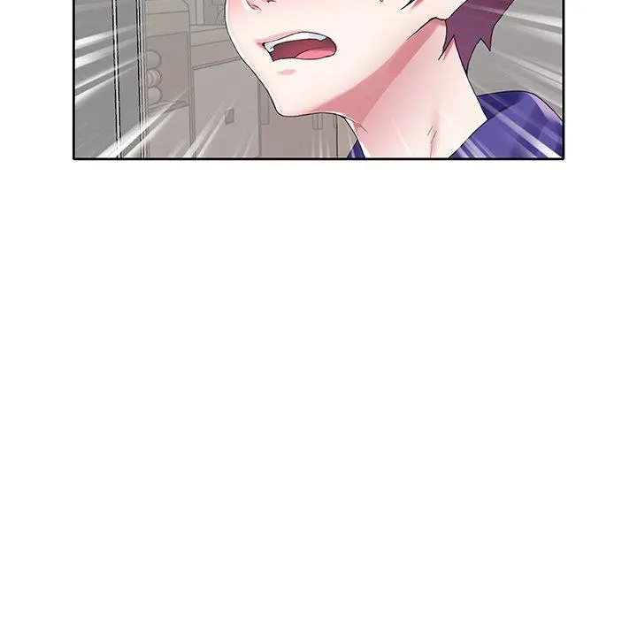 偶像养成记 - 第13话 - page 15