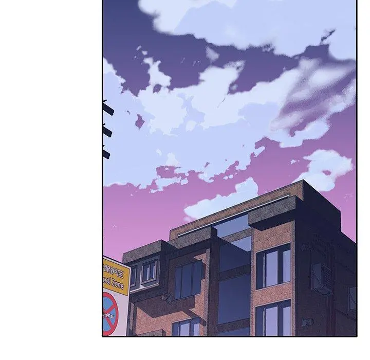 偶像养成记 - 第13话 - page 17