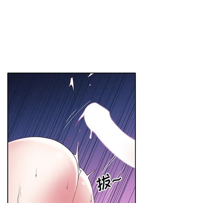 偶像养成记 - 第13话 - page 54