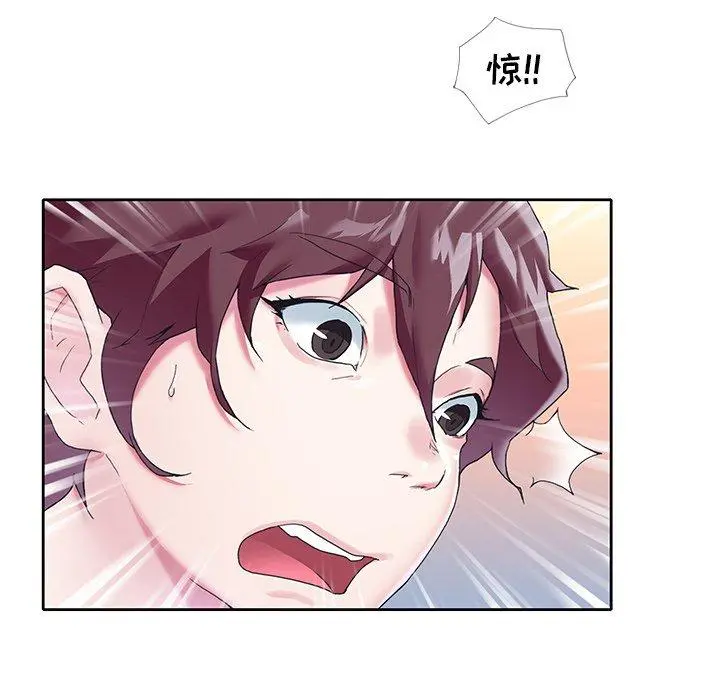 偶像养成记 - 第13话 - page 89
