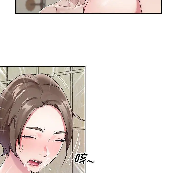 偶像养成记 - 第10话 - page 49