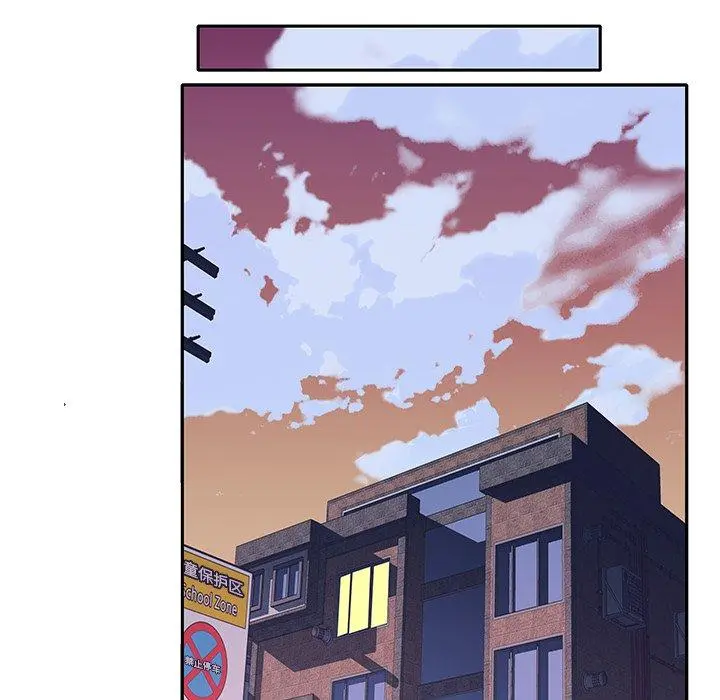 偶像养成记 - 第31话 - page 8