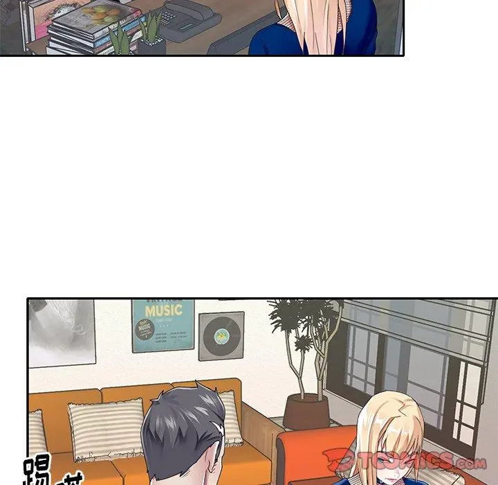 偶像养成记 - 第31话 - page 58