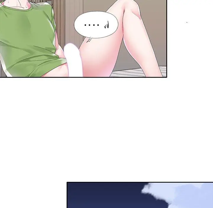 偶像养成记 - 第19话 - page 17