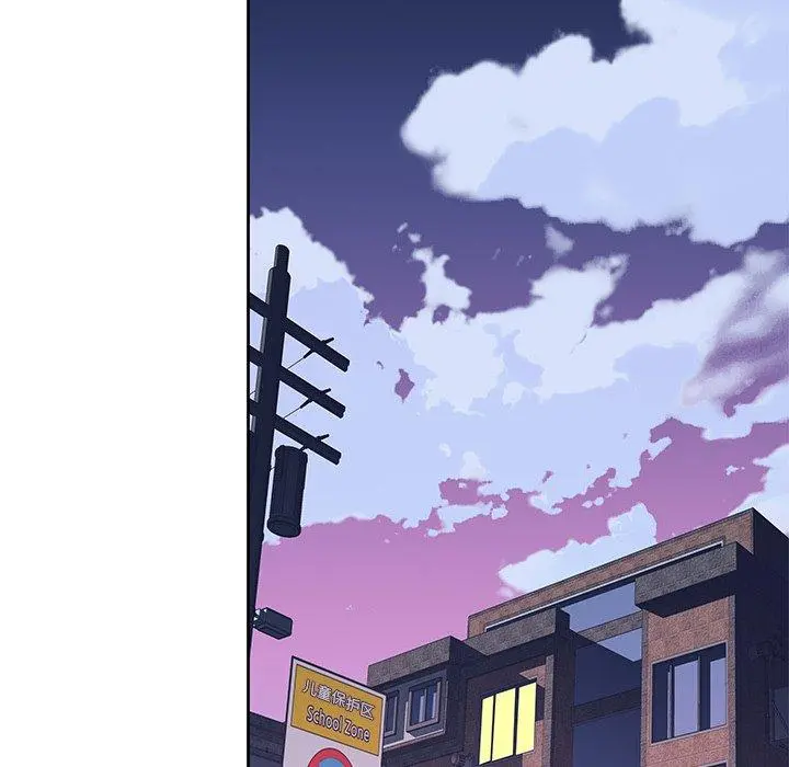 偶像养成记 - 第19话 - page 18