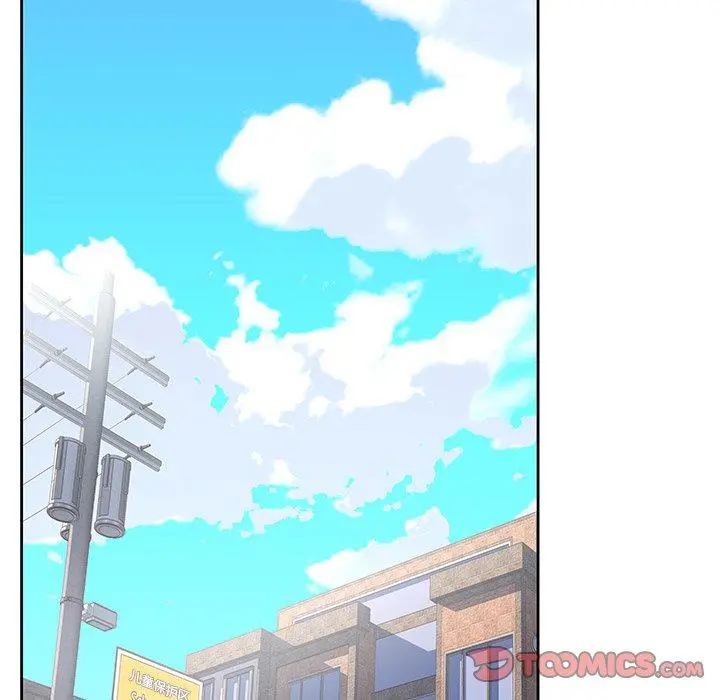 偶像养成记 - 第19话 - page 20