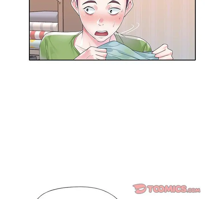 偶像养成记 - 第19话 - page 50