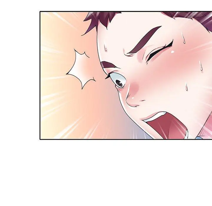 偶像养成记 - 第18话 - page 88
