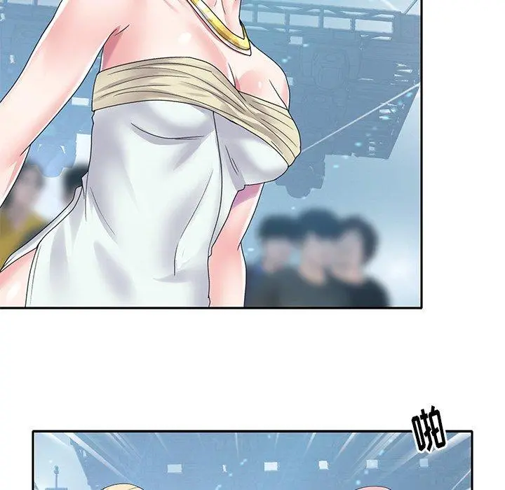 偶像养成记 - 第40话 - page 87