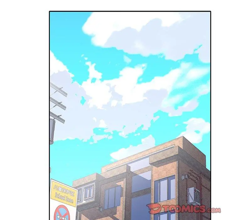 偶像养成记 - 第21话 - page 26