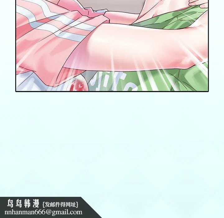偶像养成记 - 第21话 - page 103