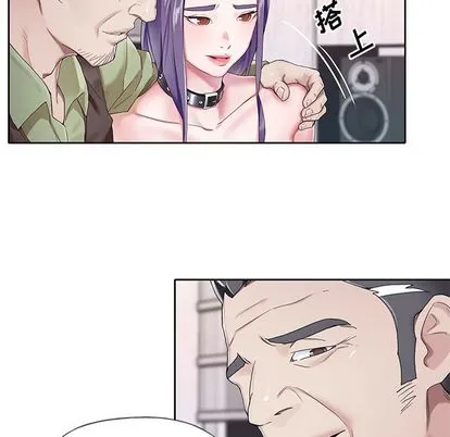 偶像养成记 - 第4话 - page 24