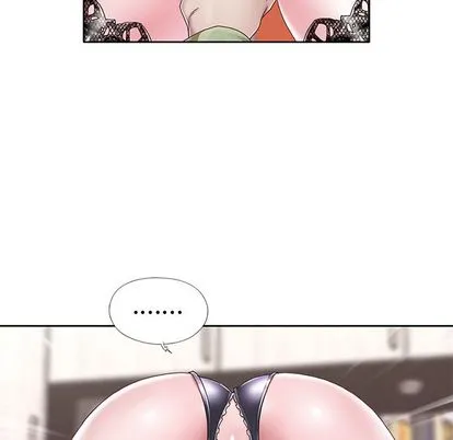 偶像养成记 - 第4话 - page 35