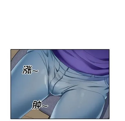 偶像养成记 - 第4话 - page 106