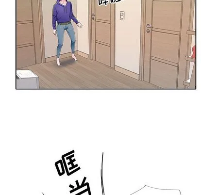 偶像养成记 - 第4话 - page 115
