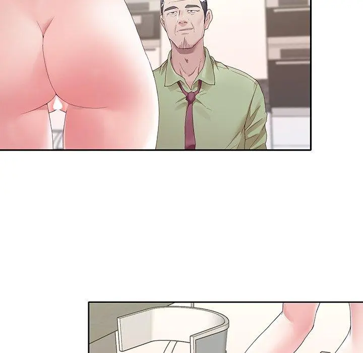 偶像养成记 - 第9话 - page 21