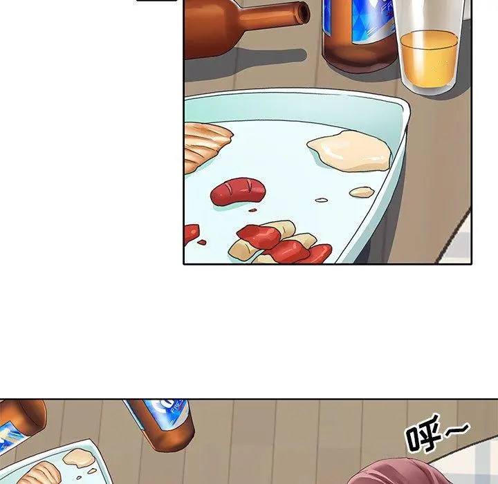 偶像养成记 - 第9话 - page 33
