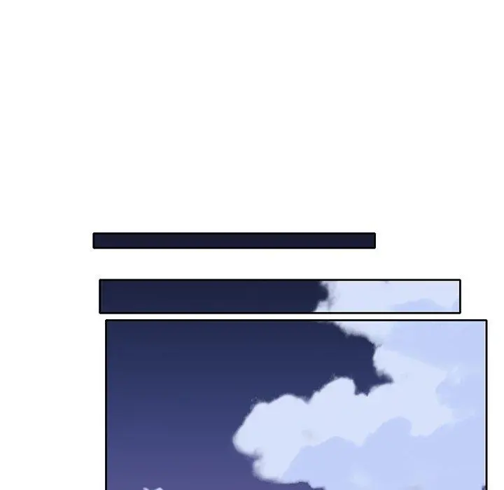 偶像养成记 - 第9话 - page 56