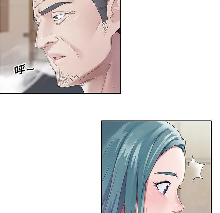 偶像养成记 - 第6话 - page 66