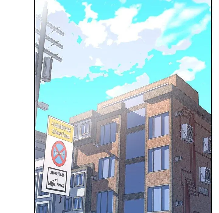 偶像养成记 - 第6话 - page 90