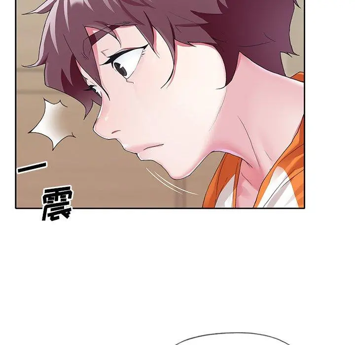 偶像养成记 - 第6话 - page 98