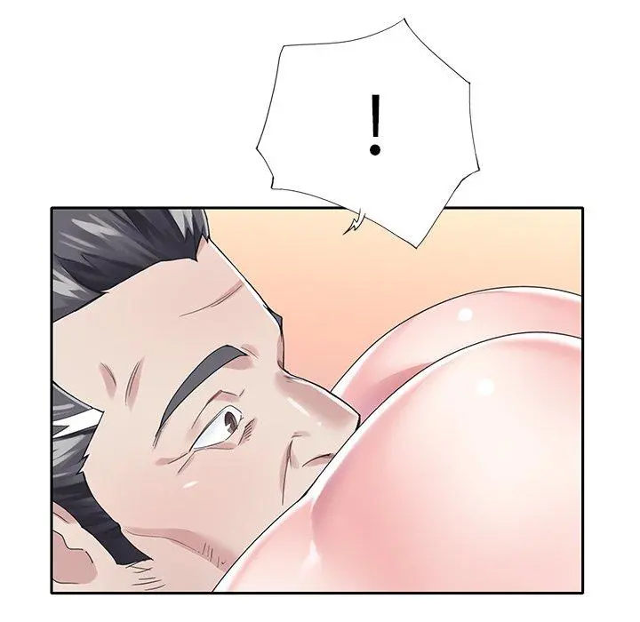 偶像养成记 - 第29话 - page 33