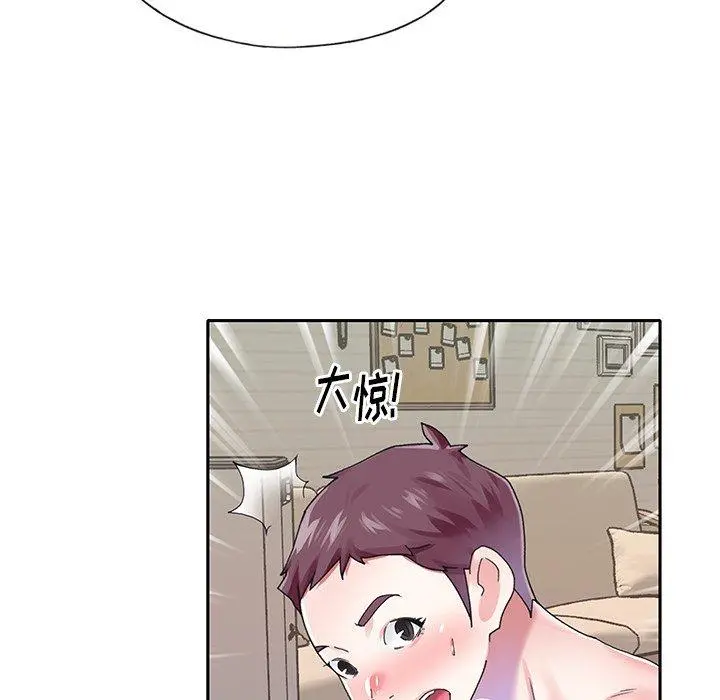 偶像养成记 - 第29话 - page 83