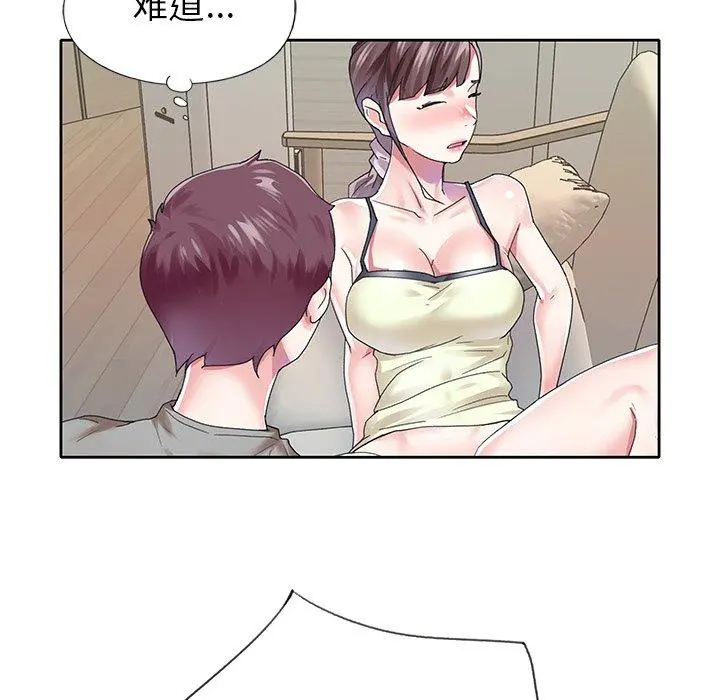 偶像养成记 - 第26话 - page 25