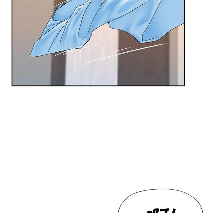 偶像养成记 - 第26话 - page 71