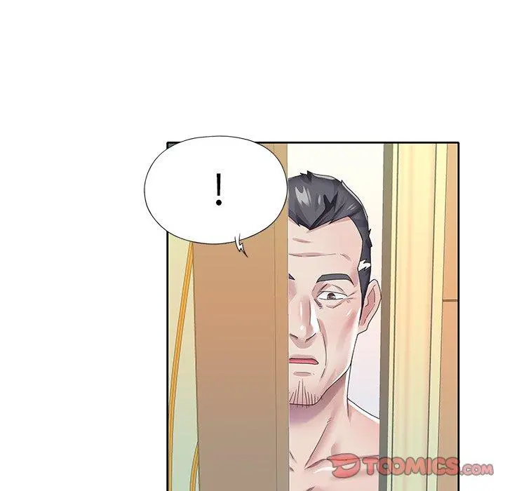 偶像养成记 - 第26话 - page 94