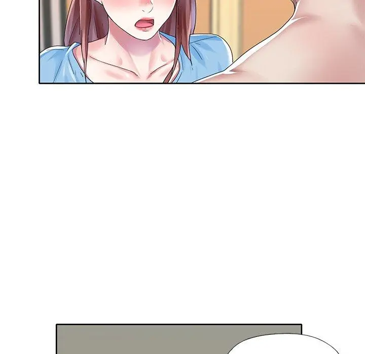 偶像养成记 - 第26话 - page 96