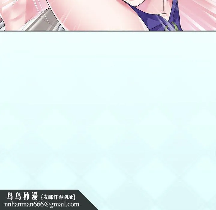 偶像养成记 - 第14话 - page 100