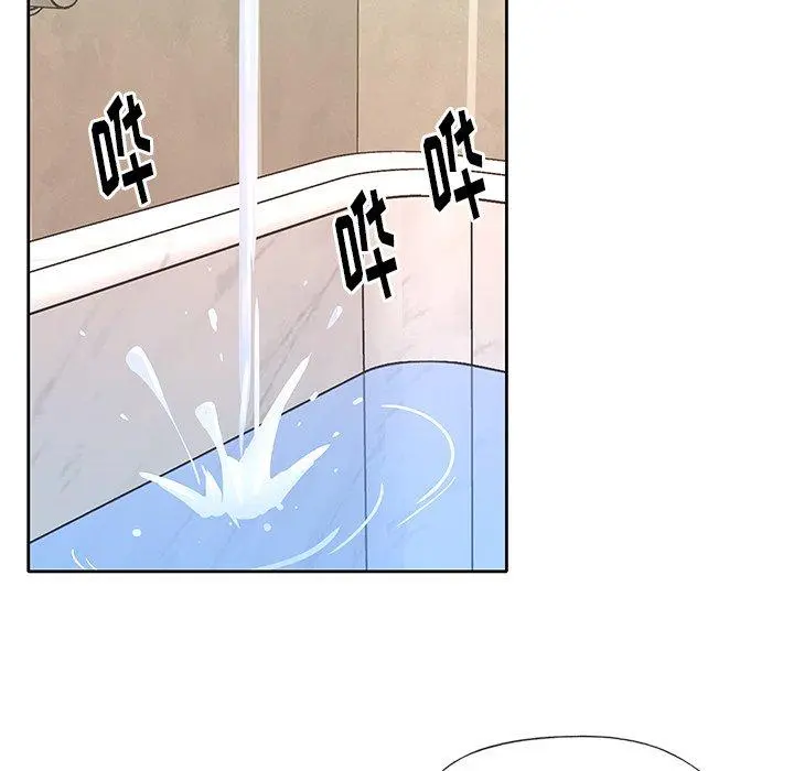 偶像养成记 - 第23话 - page 46