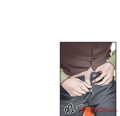 偶像养成记 - 第5话 - page 18