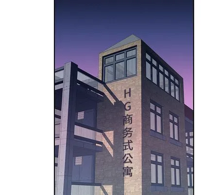偶像养成记 - 第5话 - page 24